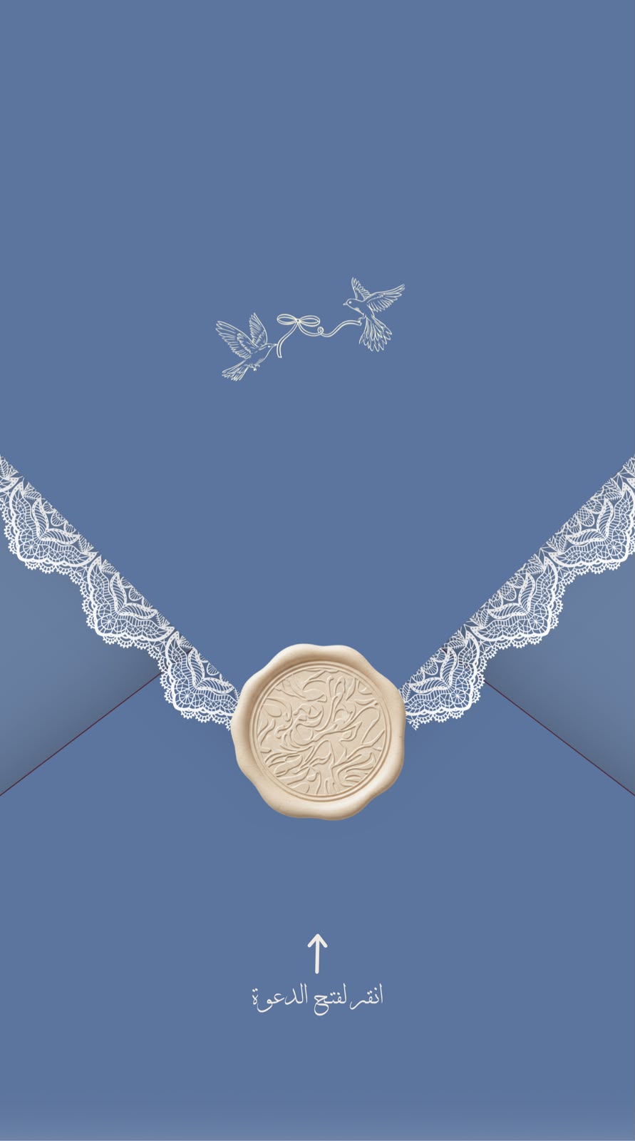 Design — enveloppe