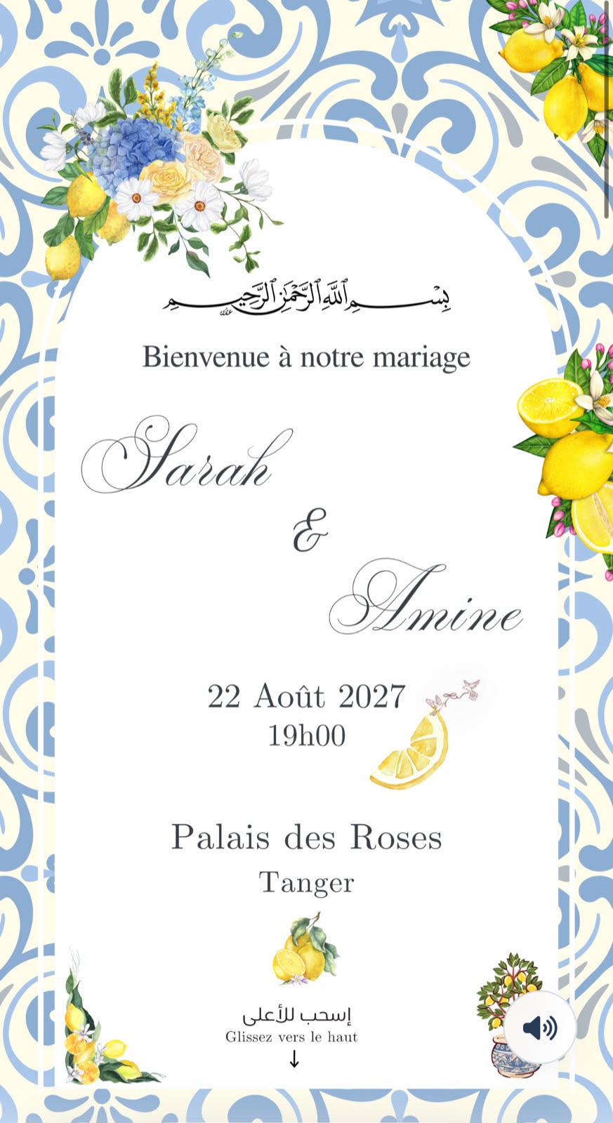 Design — intérieur