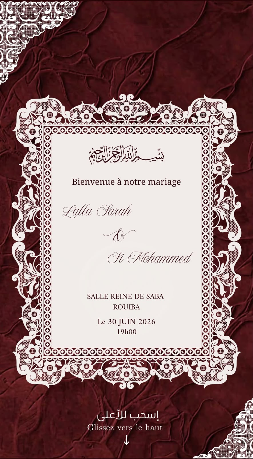 Design — intérieur