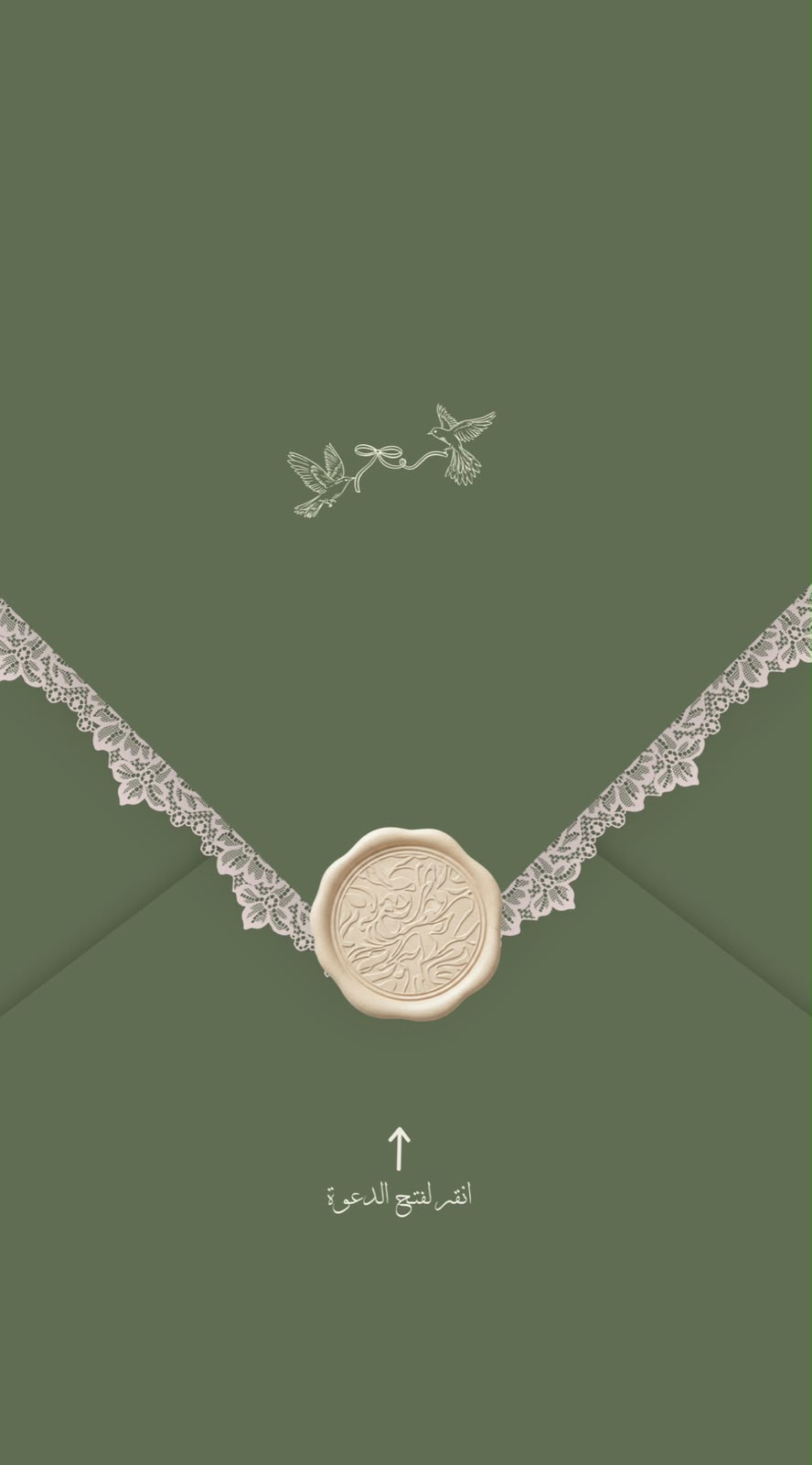 Design — enveloppe