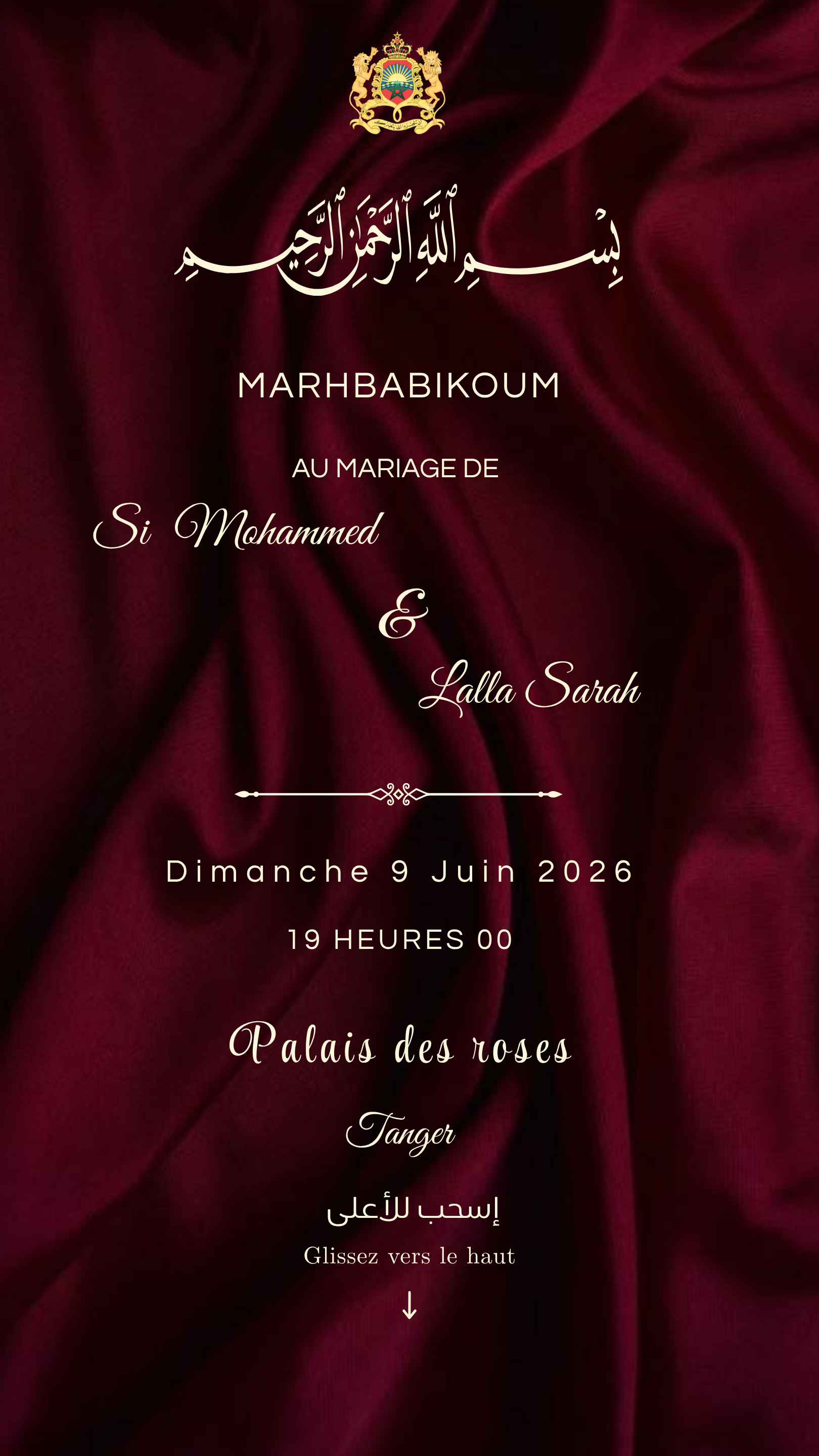 Design numéro 3
