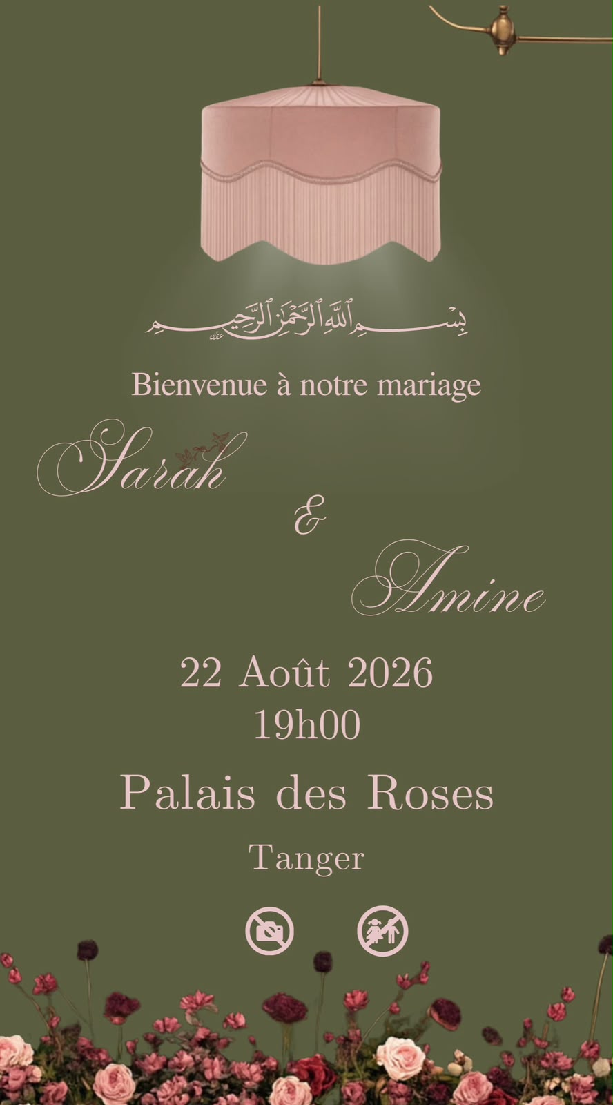 Design n°12 — intérieur
