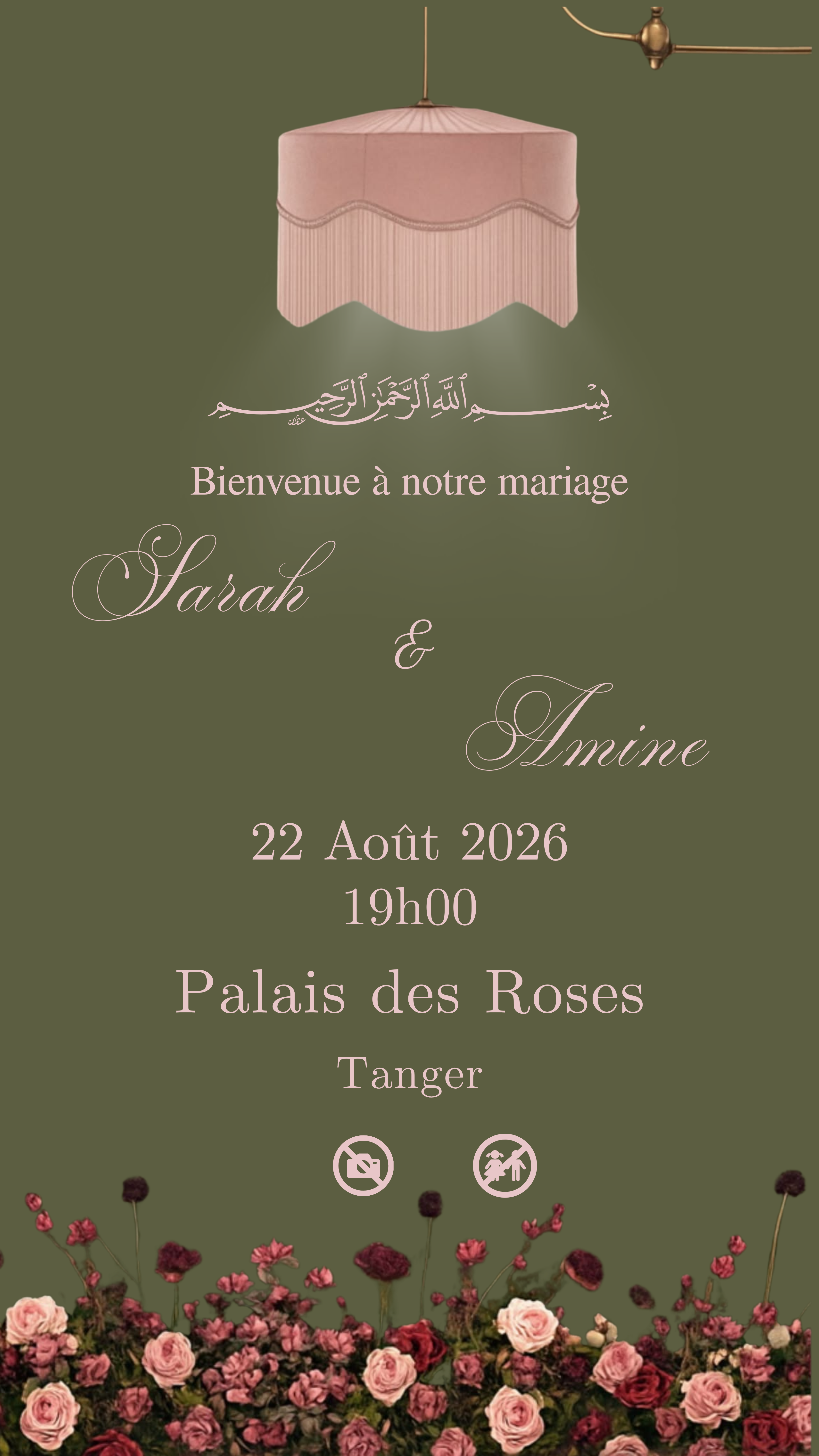Design numéro 2