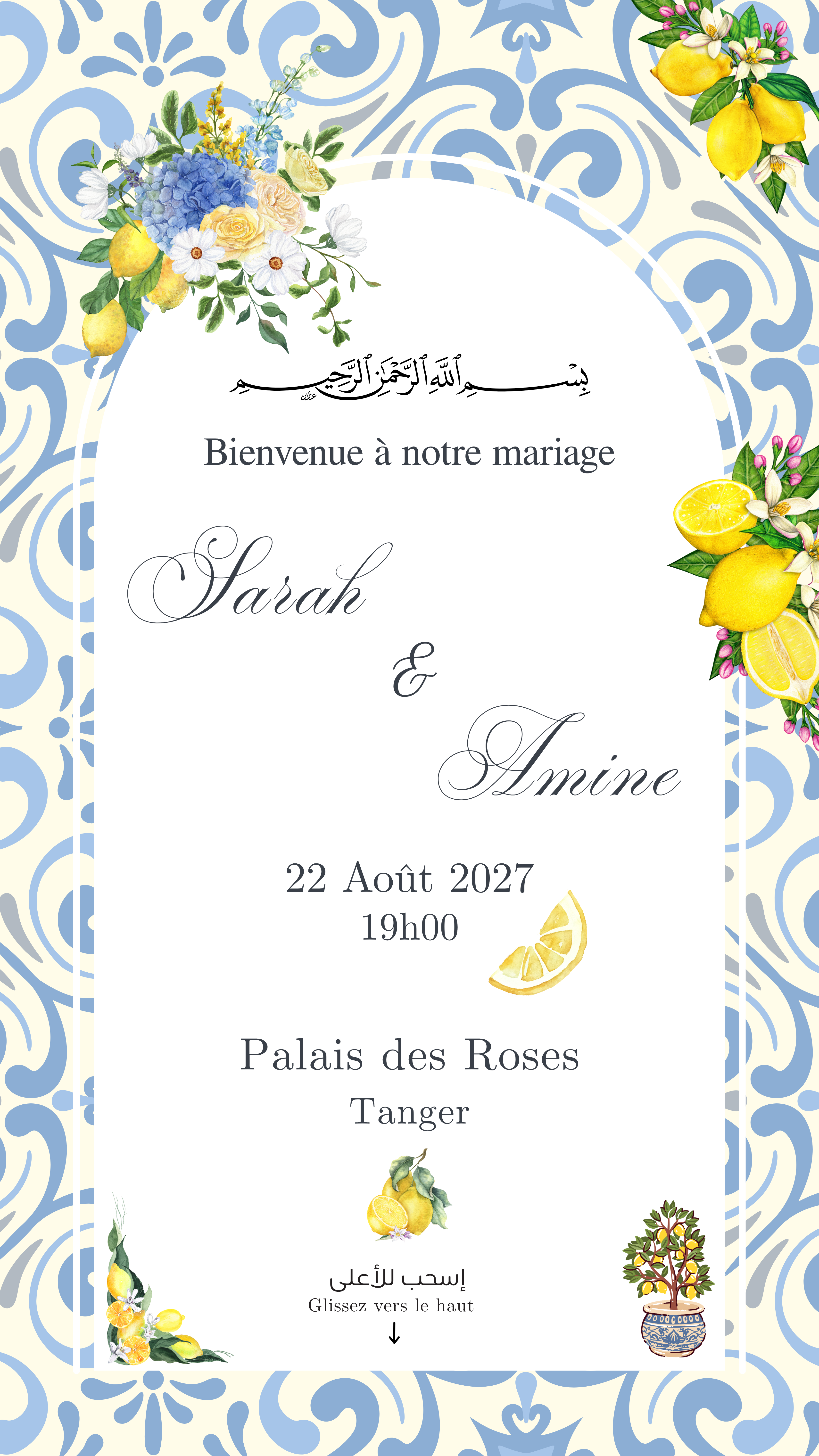 Décoration de mariage pour Sarah et Amine