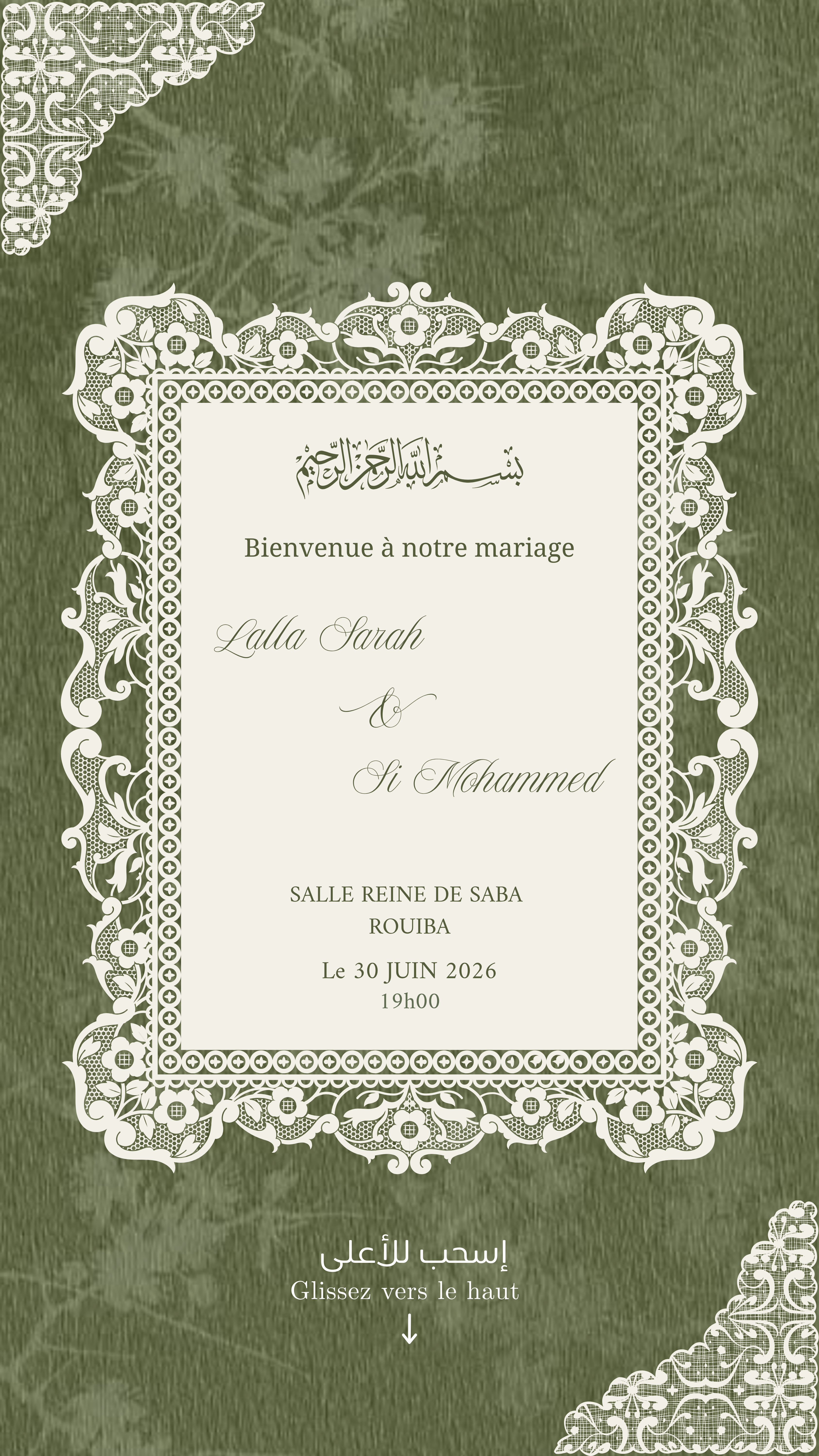 Décor mariage Sarah et Mohammed