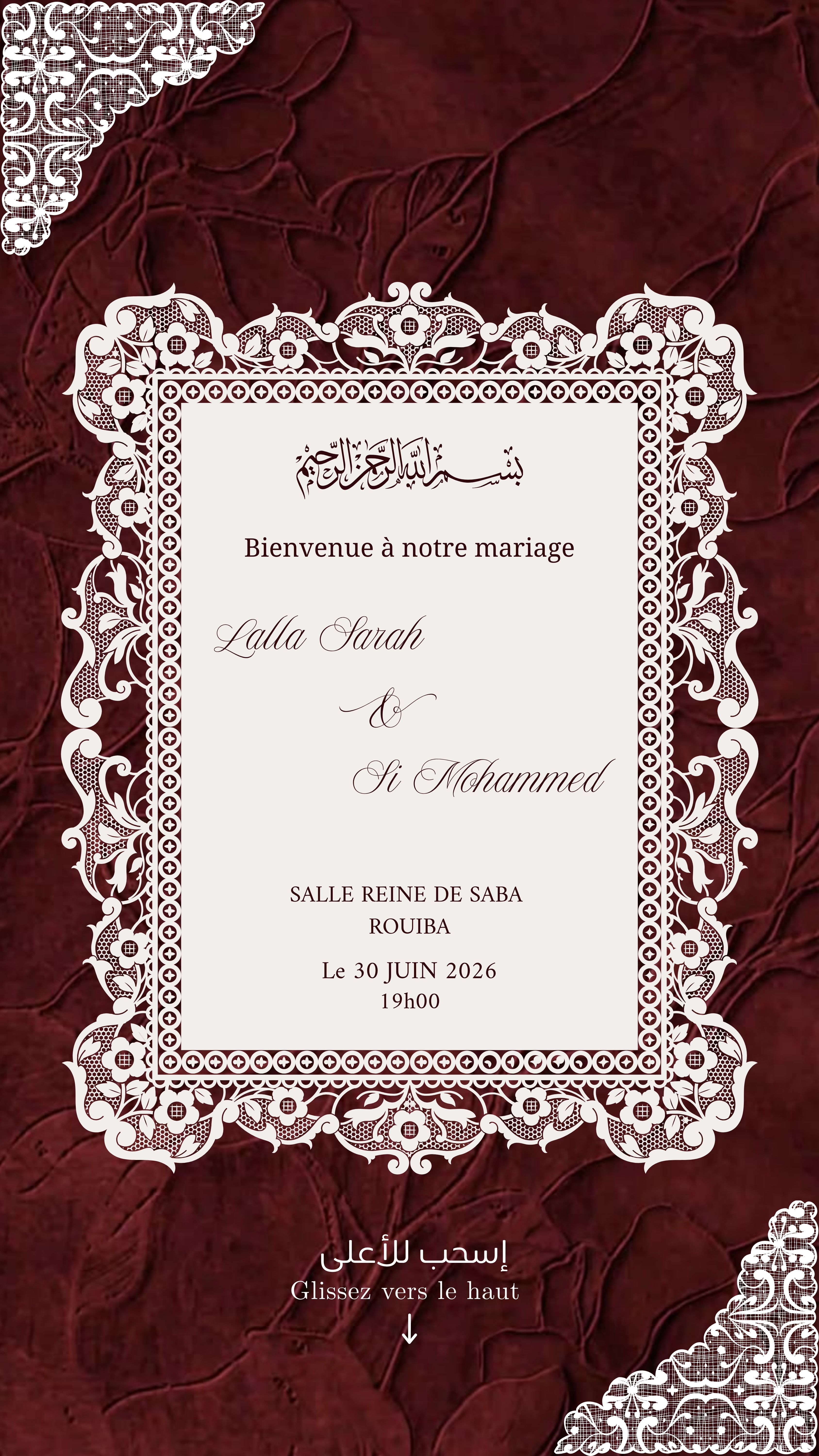 Décor mariage Sarah et Mohammed